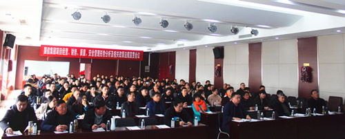 ���ż����ٿ��������Ʒ�����������߷��������